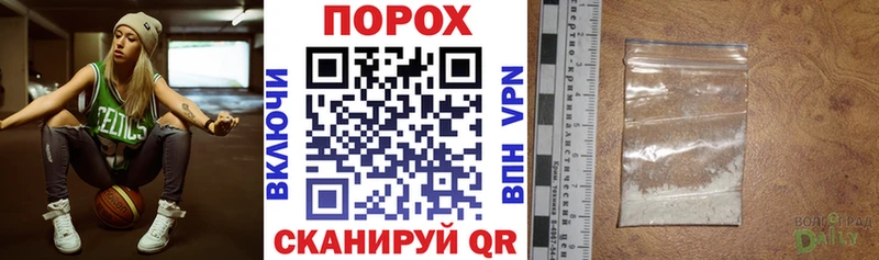 Амфетамин Розовый  Кореновск 