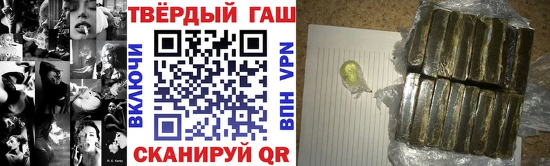цена   Кореновск  ГАШ Ice-O-Lator 