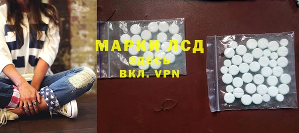 каннабис Остров