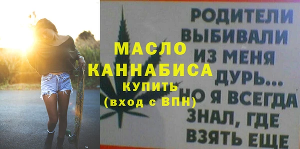 каннабис Остров