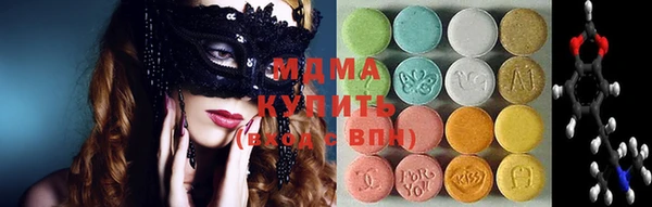 каннабис Остров