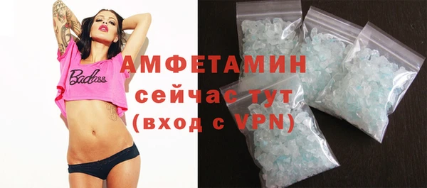 каннабис Остров