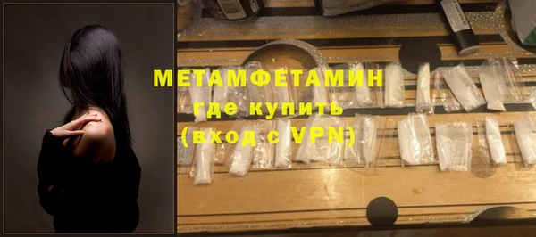 каннабис Остров