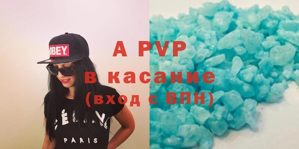 каннабис Остров