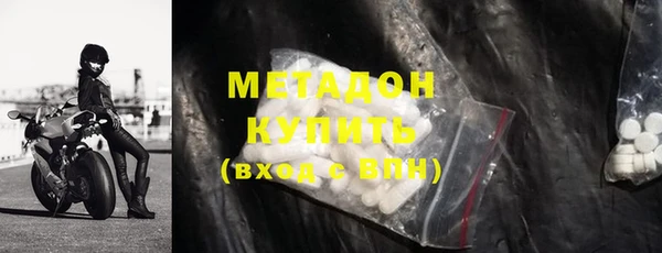 каннабис Остров