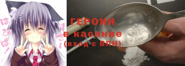 ALPHA-PVP Осташков