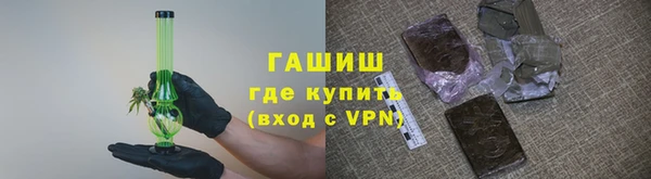 каннабис Остров