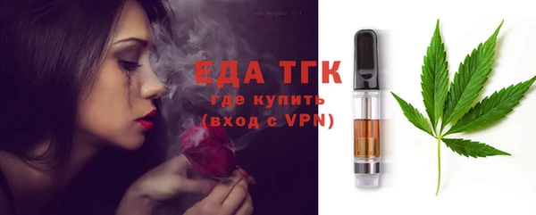 каннабис Остров