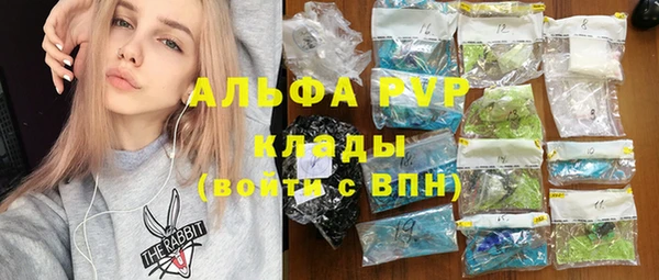 каннабис Остров