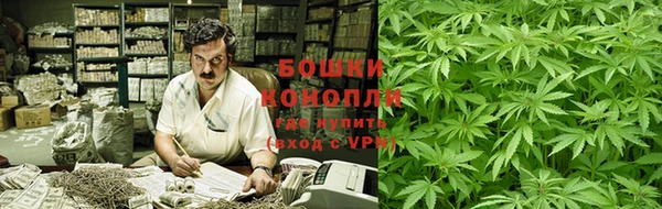 каннабис Остров