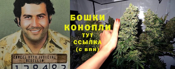 каннабис Остров