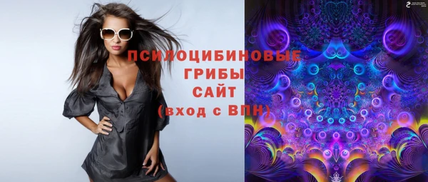 каннабис Остров