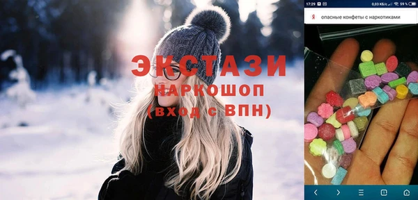 каннабис Остров