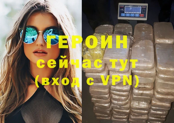 каннабис Остров