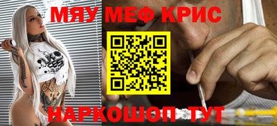 метадон Аргун