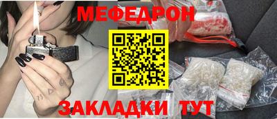 метадон Аргун