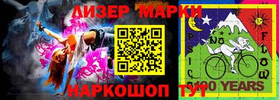 метадон Аргун