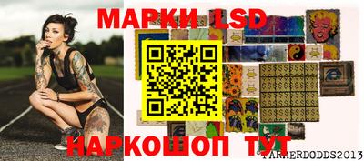 метадон Аргун