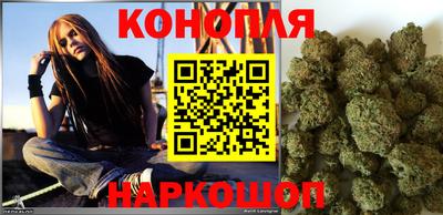 метадон Аргун
