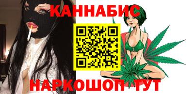 кристаллы Апрелевка