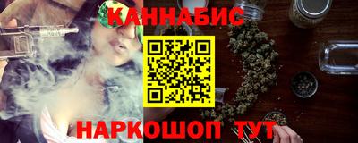 метадон Аргун