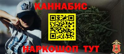 кристаллы Апрелевка