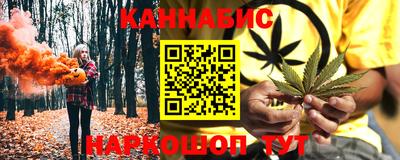 кристаллы Апрелевка