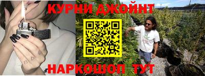 мефедрон Апшеронск