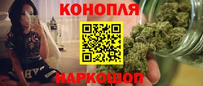 кристаллы Апрелевка