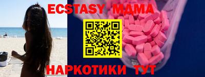 метадон Аргун