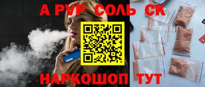 амфетамин Азнакаево