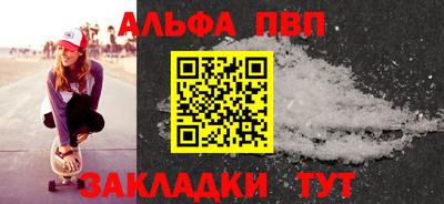 метадон Аргун
