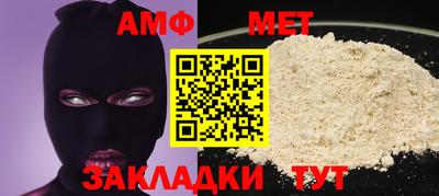 метадон Аргун