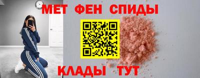 метадон Аргун