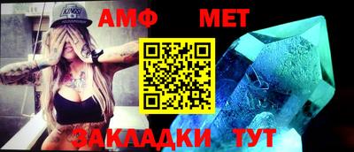 кокаин перу Балаково