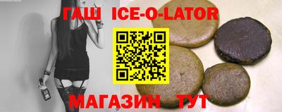 метадон Аргун