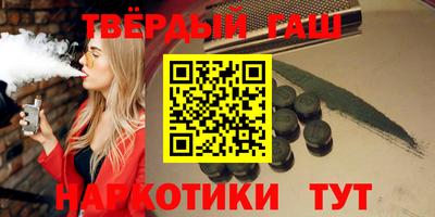 метадон Аргун