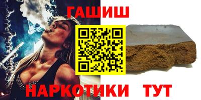 кокаин перу Балаково