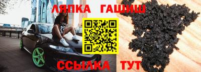 метадон Аргун
