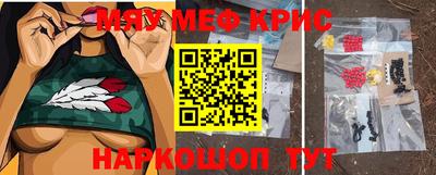 метадон Аргун